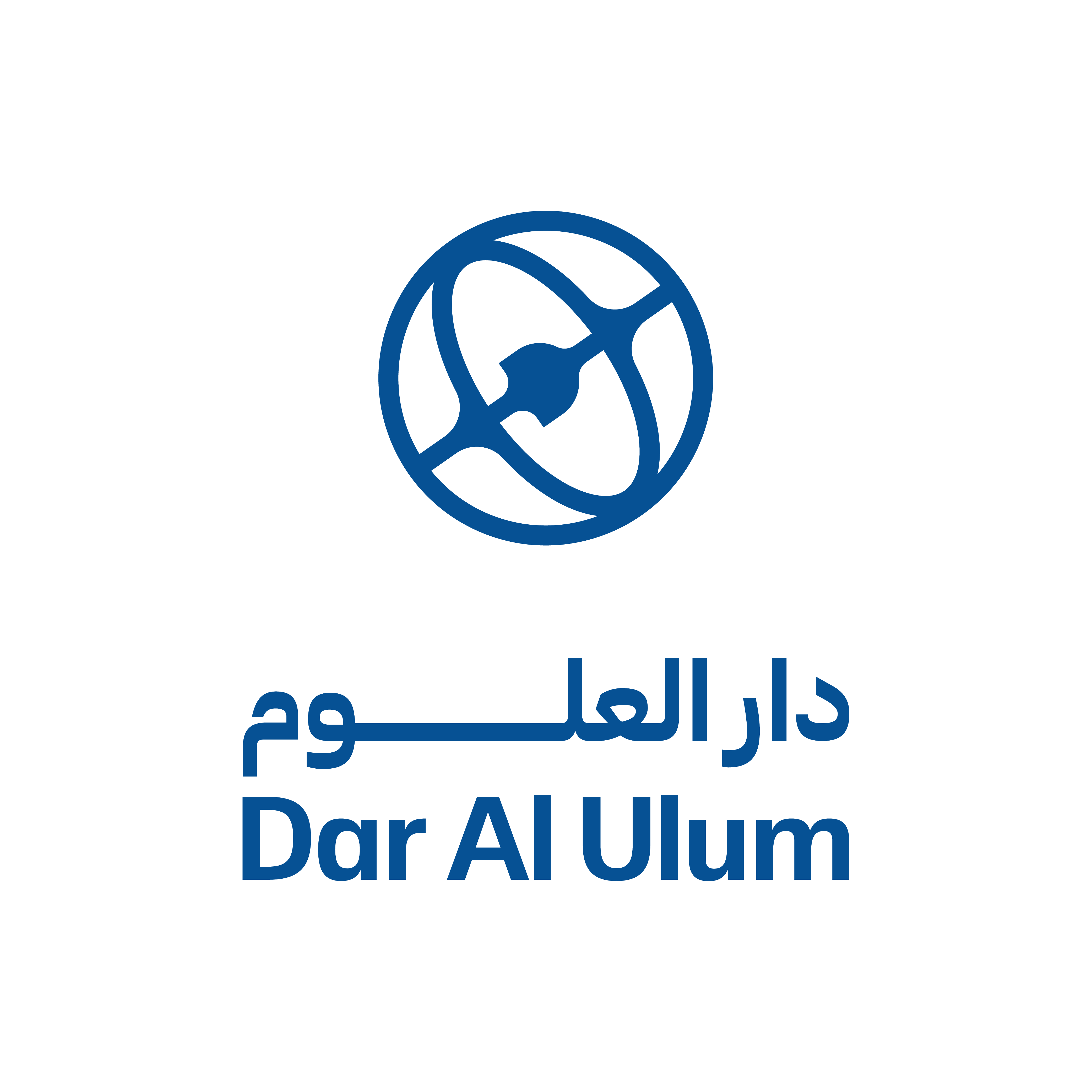 Dar Al-Ulum Git